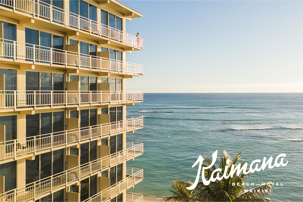 Kaimana Beach Hotel Waikiki